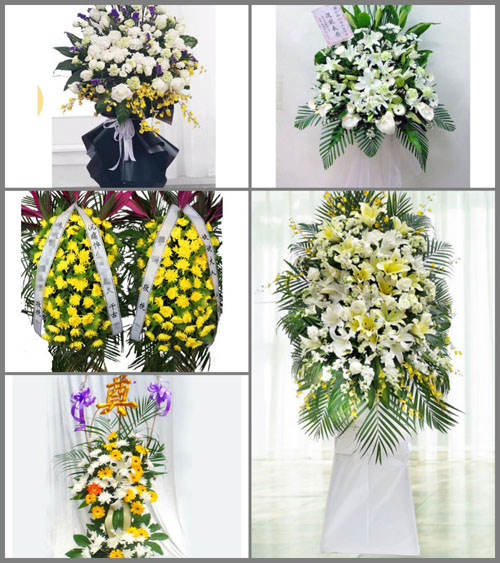 福建福州长乐市吴航街道三峰社区白事花篮预定