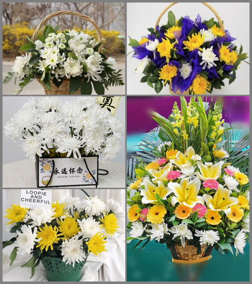 福建福州长乐市吴航街道三峰社区白事提篮配送